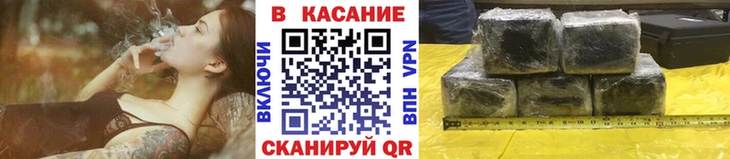 Купить Верхнеуральск Cocaine Гашиш Галлюциногенные грибы Канабис Alpha-PVP
