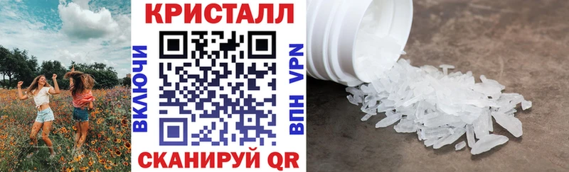 blacksprut ТОР  сколько стоит  Верхнеуральск  Amphetamine Premium 