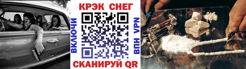 Кокаин Columbia  OMG вход  Верхнеуральск  цена наркотик 