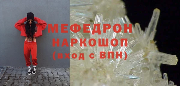 дживик Арсеньев