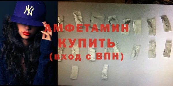 ПСИЛОЦИБИНОВЫЕ ГРИБЫ Аркадак