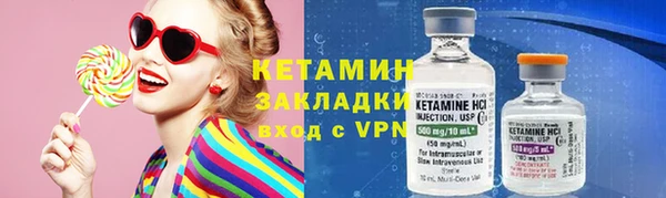 ПСИЛОЦИБИНОВЫЕ ГРИБЫ Аркадак