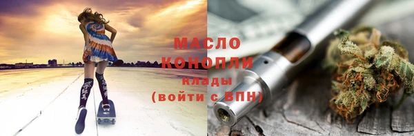дживик Арсеньев