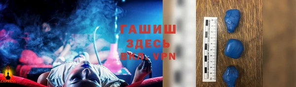 дживик Арсеньев