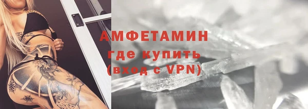 ПСИЛОЦИБИНОВЫЕ ГРИБЫ Аркадак