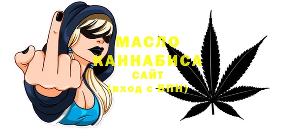 каннабис Армянск