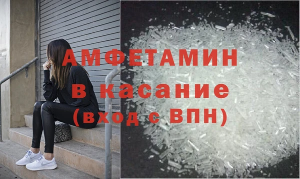 дживик Арсеньев