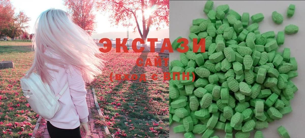каннабис Армянск