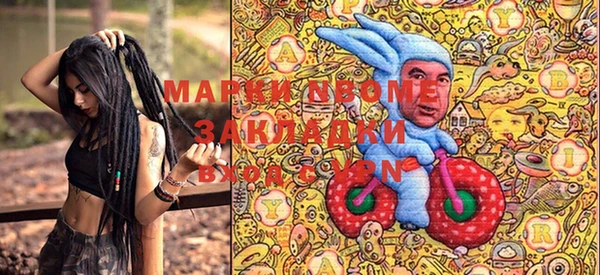 дживик Арсеньев