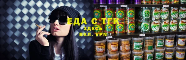 ПСИЛОЦИБИНОВЫЕ ГРИБЫ Аркадак