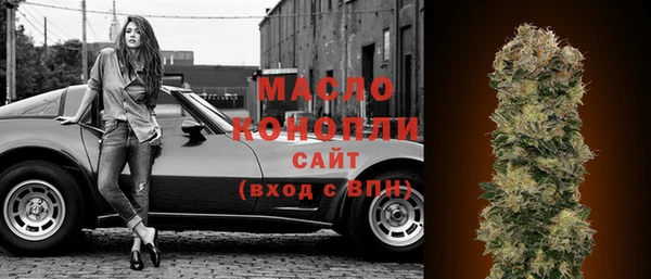 дживик Арсеньев