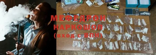 дживик Арсеньев