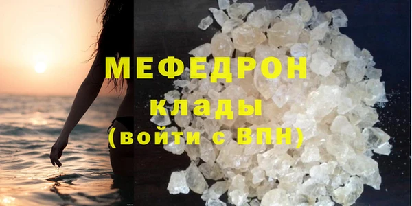 дживик Арсеньев