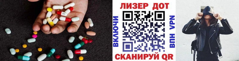 omg ссылки  Верхнеуральск  LSD-25 экстази кислота 