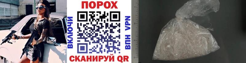 Первитин мет  Верхнеуральск 